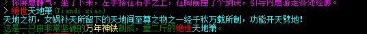 EZ[NCJBGKI~55O8BACDM`TN.jpg