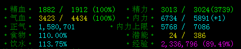 2.3M.png