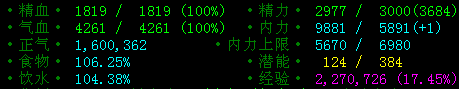 2.2M.png