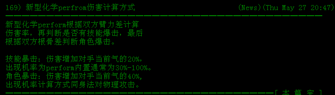 baoji.png