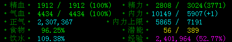 2.4M.png