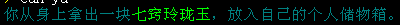 yu.png