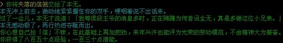 未命名.jpg