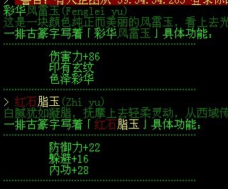 未命名.jpg
