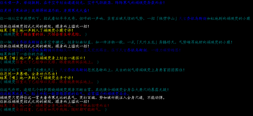 df.PNG