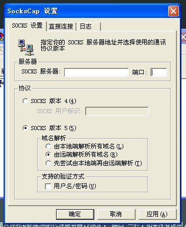 步骤二.jpg