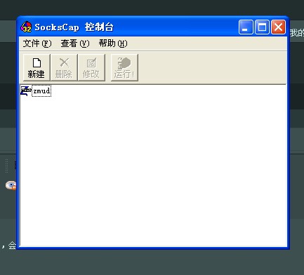 步骤一.jpg