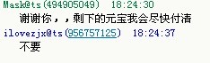 未命名1.jpg
