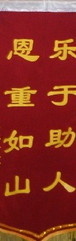 未命名2.jpg
