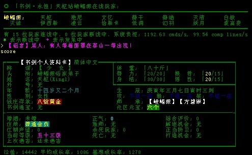 未命名.jpg