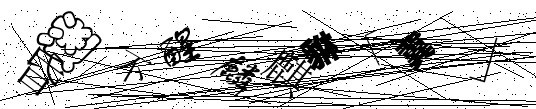 未命名.jpg