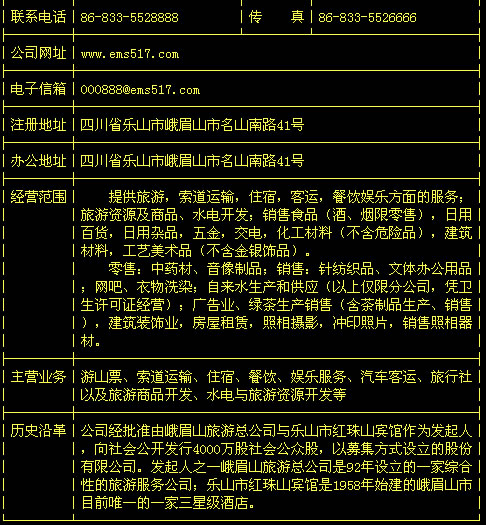 未命名-2.jpg