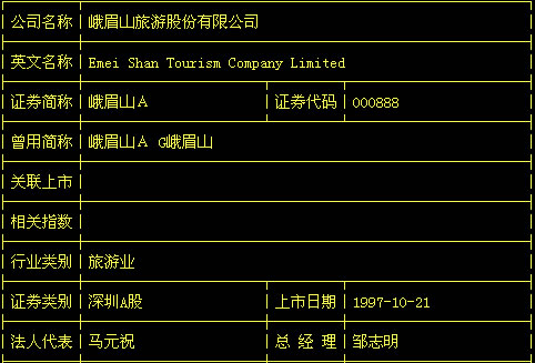 未命名-1.jpg