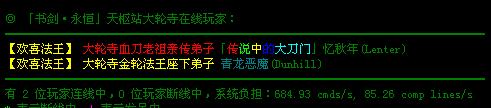 未命名.jpg