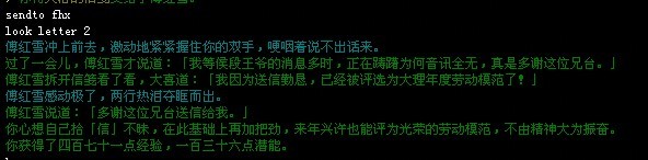 未命名1111.jpg