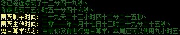 未命名2.jpg
