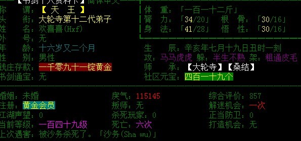 未命名.jpg
