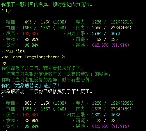 未命名.jpg