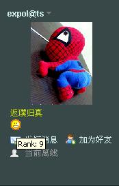未命名234646768.JPG