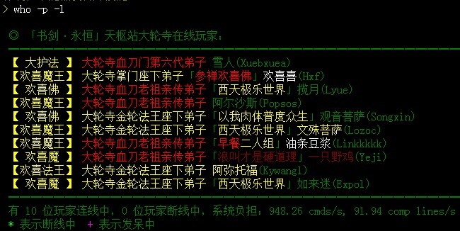 未命名.jpg