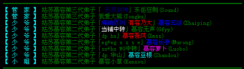 QQ截图未命名.png
