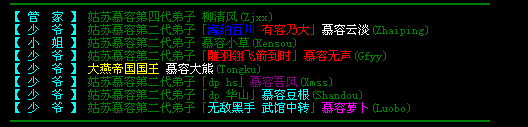 999.png