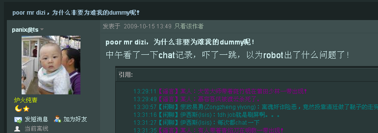 panxi.png