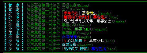 QQ截图未命名.png
