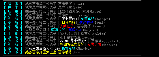 QQ截图未命名.png