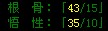 QQ截图未命名.jpg