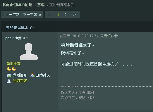 未命名.jpg