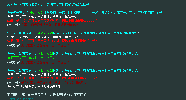 QQ截图未命名1.png