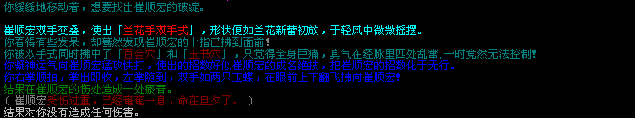 4.png
