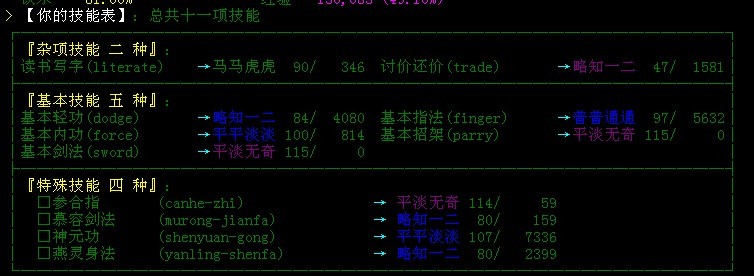 2333.jpg