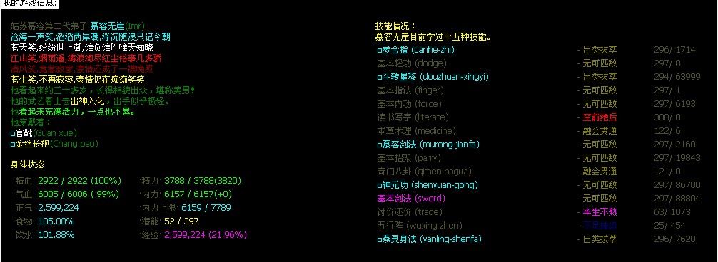 QQ截图未命名.jpg