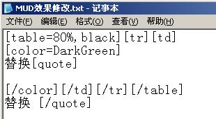 彩电.JPG