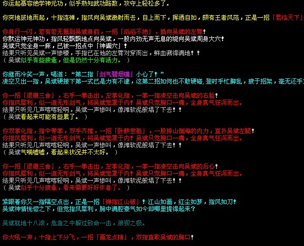 新PFM
