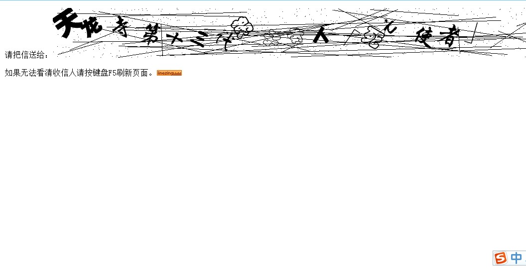 EGE[XIJN]E)EWSI3G5DXAZC.jpg