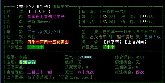 未命名.jpg