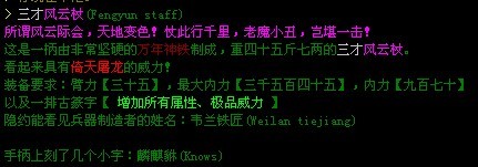 未命名.jpg