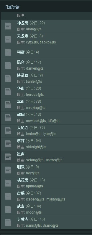 bbsxx.jpg