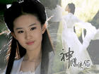 小龙女4.jpg