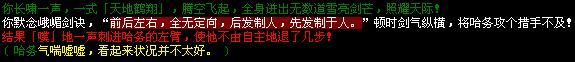 jianjue.jpg