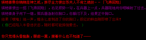 1.gif