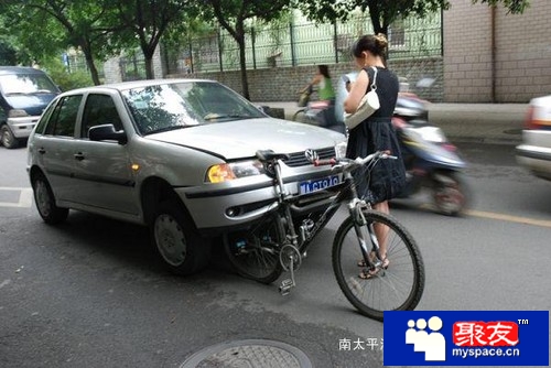 大众vs捷安特.jpg