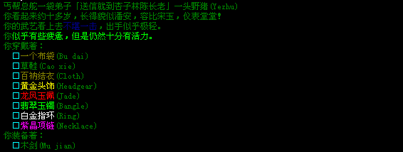 未命名.jpg