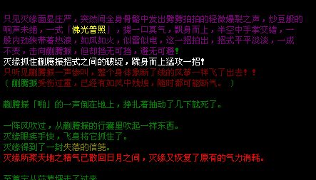 未命名方平光.jpg